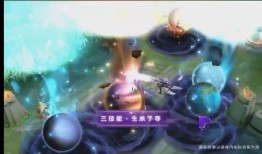 典藏皮肤最新爆料特效,光影流转，炫酷登场！