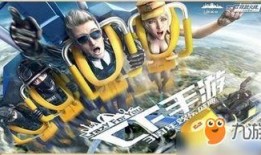 cf手游十二月活动最新爆料,独家爆料，福利大放送！